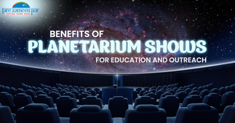 The Benefits of Planetarium Shows for Education and Outreach