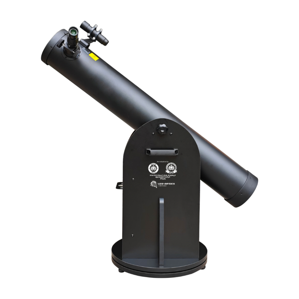 Telescope 2