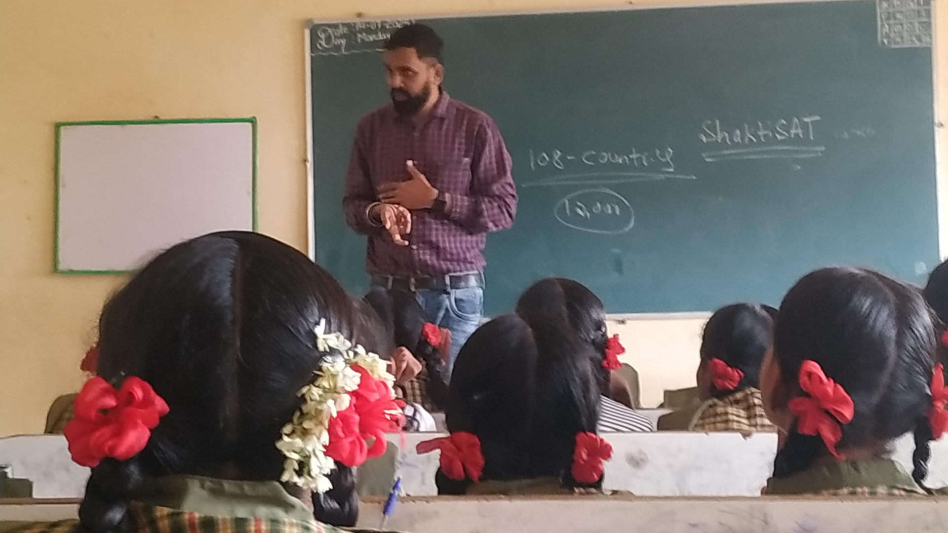 Teachers