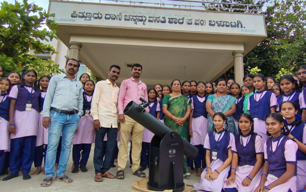 Transforming Education: Mini Observatories in Karnataka Schools​