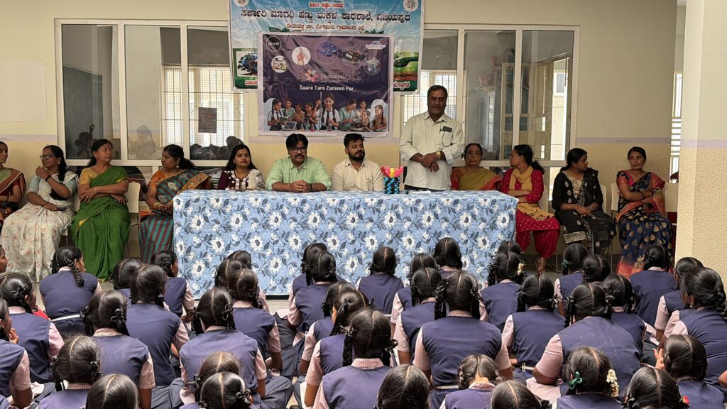 The Shakuntala Initiative